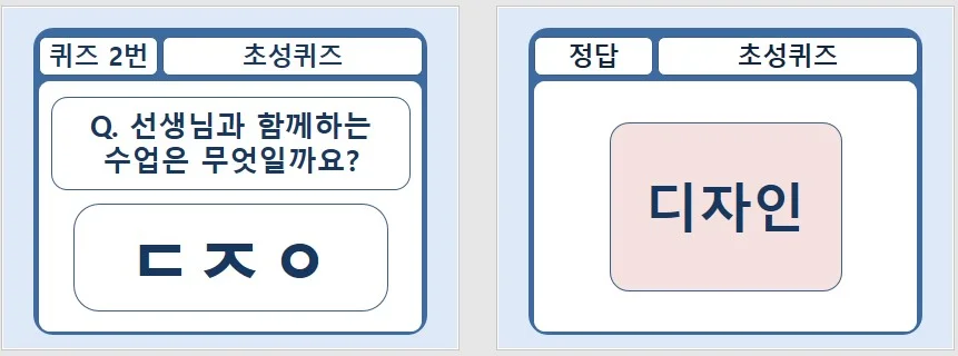상세이미지-4