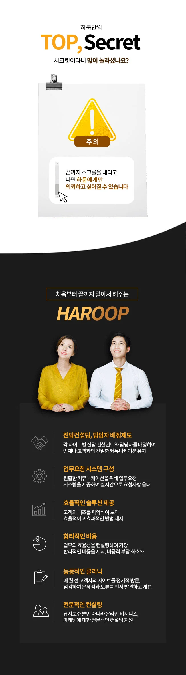 상세이미지-7