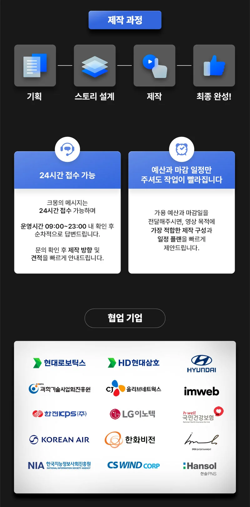 상세이미지-2