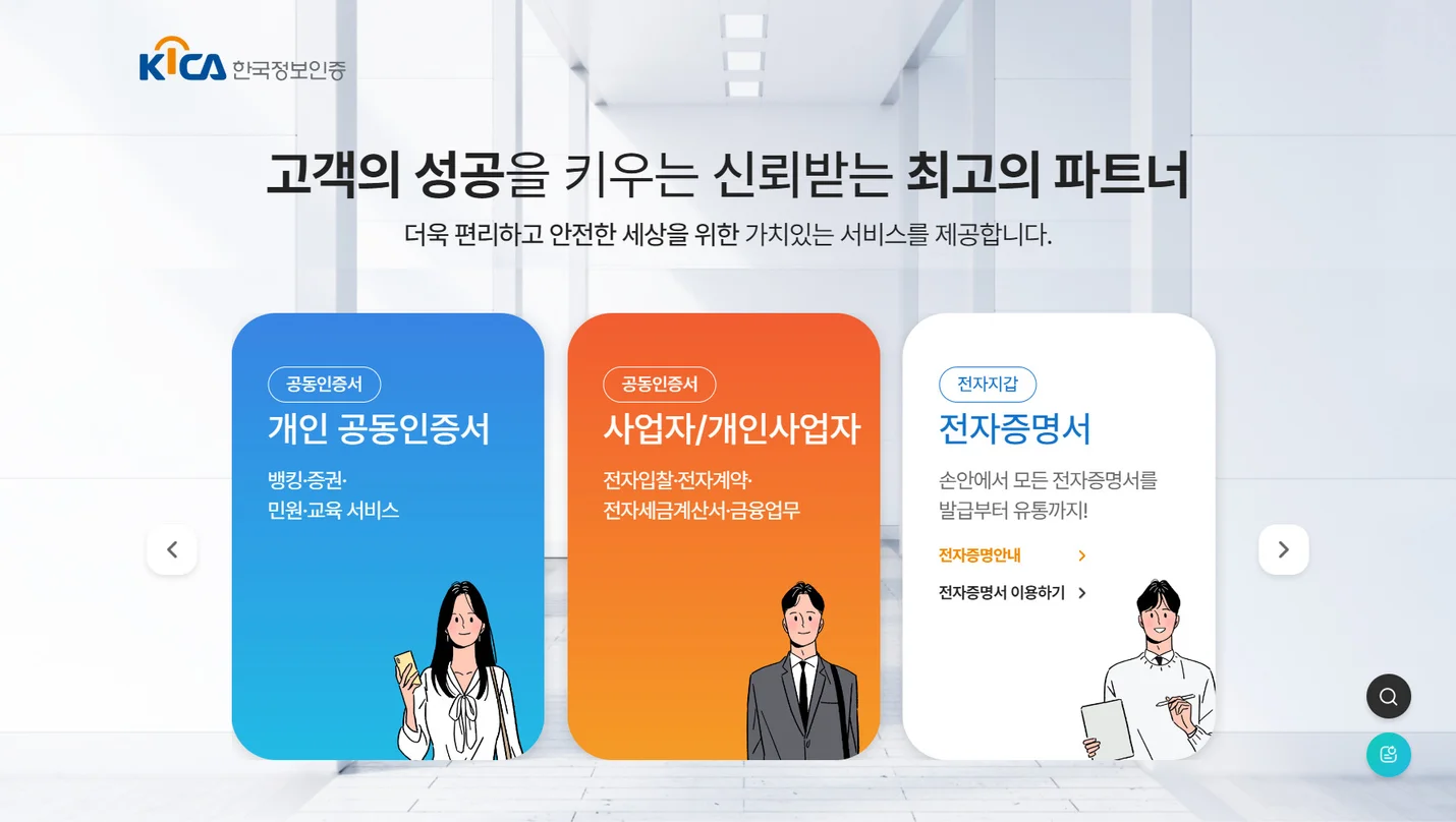 상세이미지-2