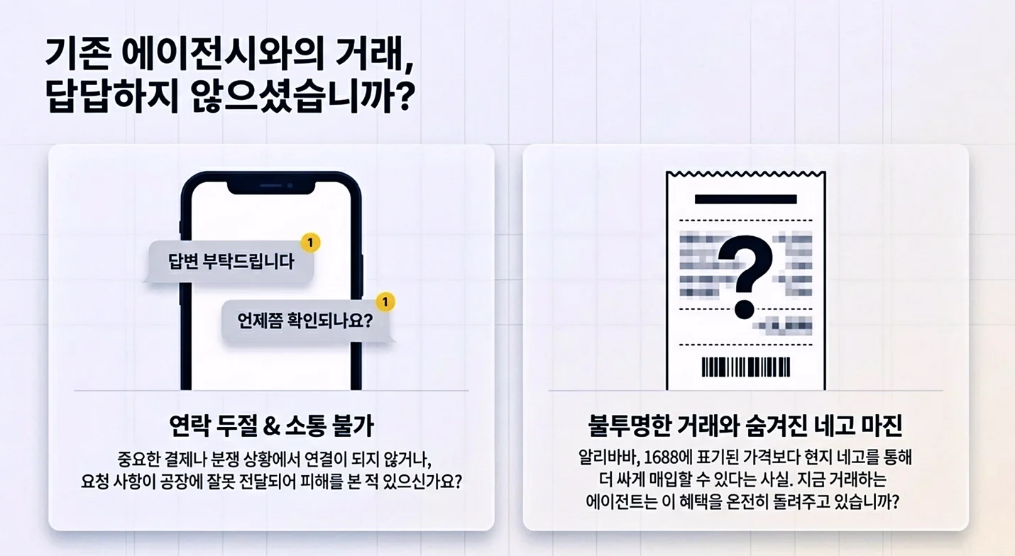 상세이미지-2