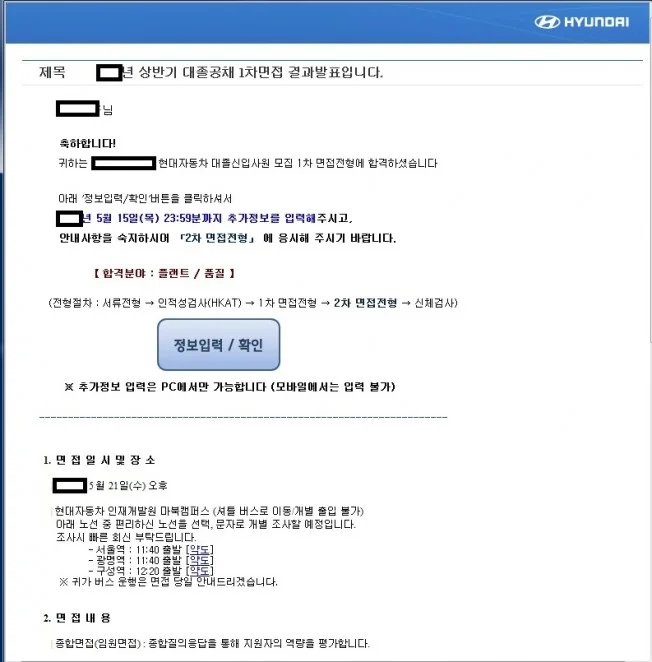 상세이미지-0