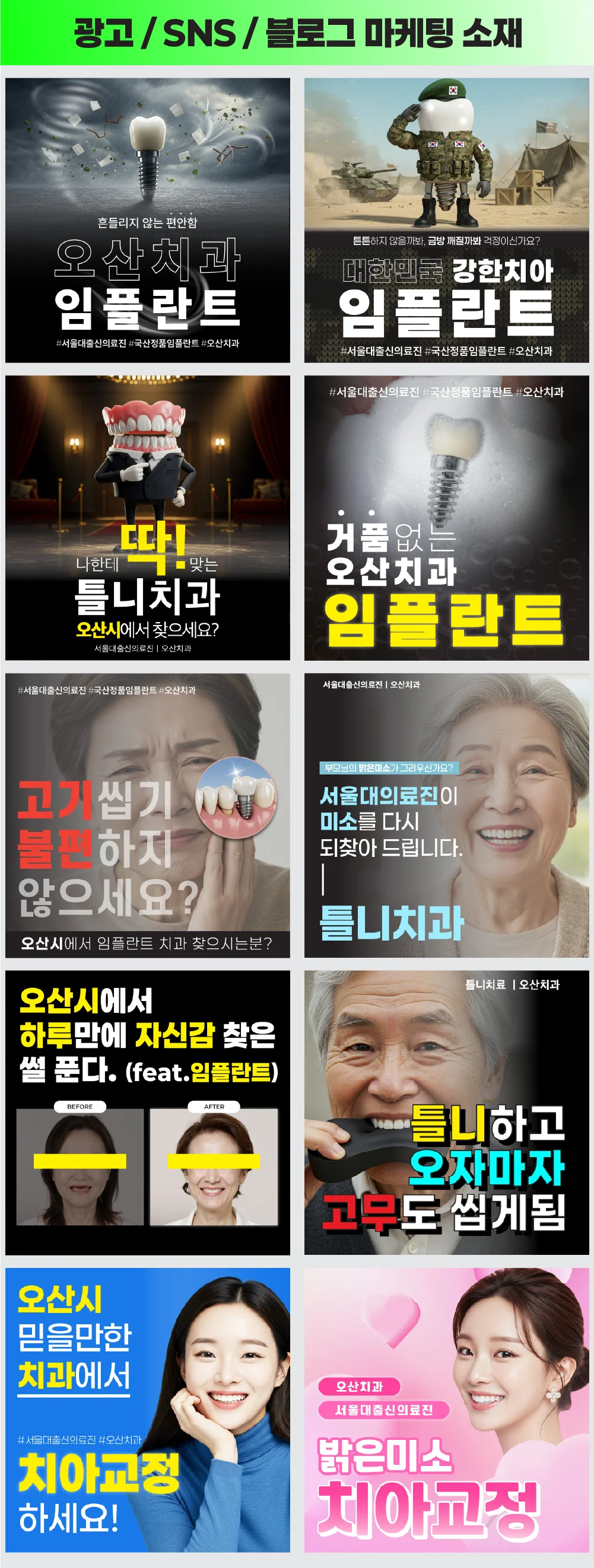 상세이미지-0