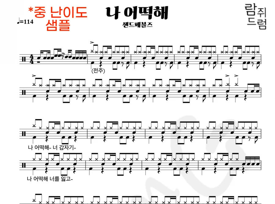 상세이미지-1