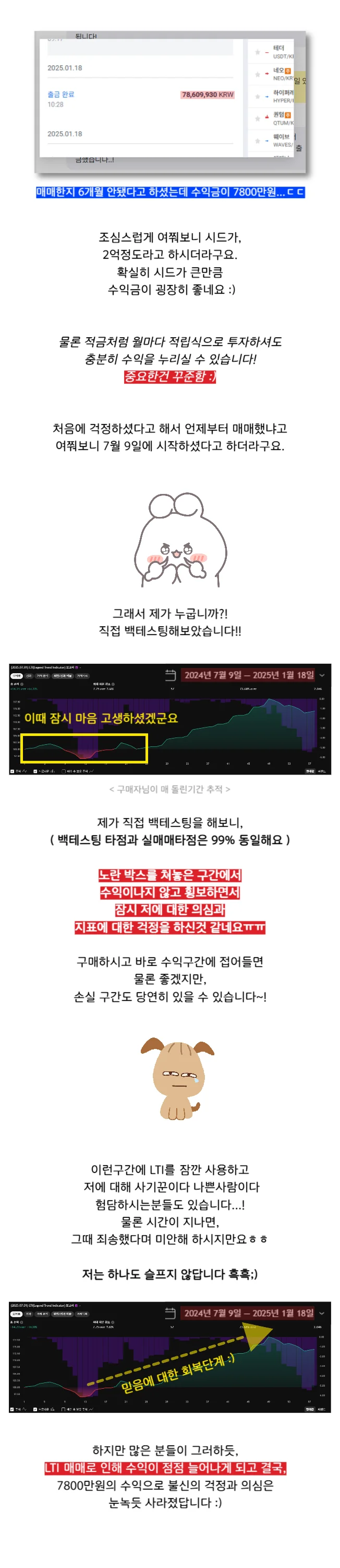 상세이미지-1