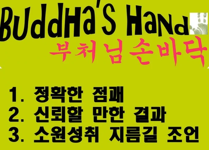 상세이미지-1