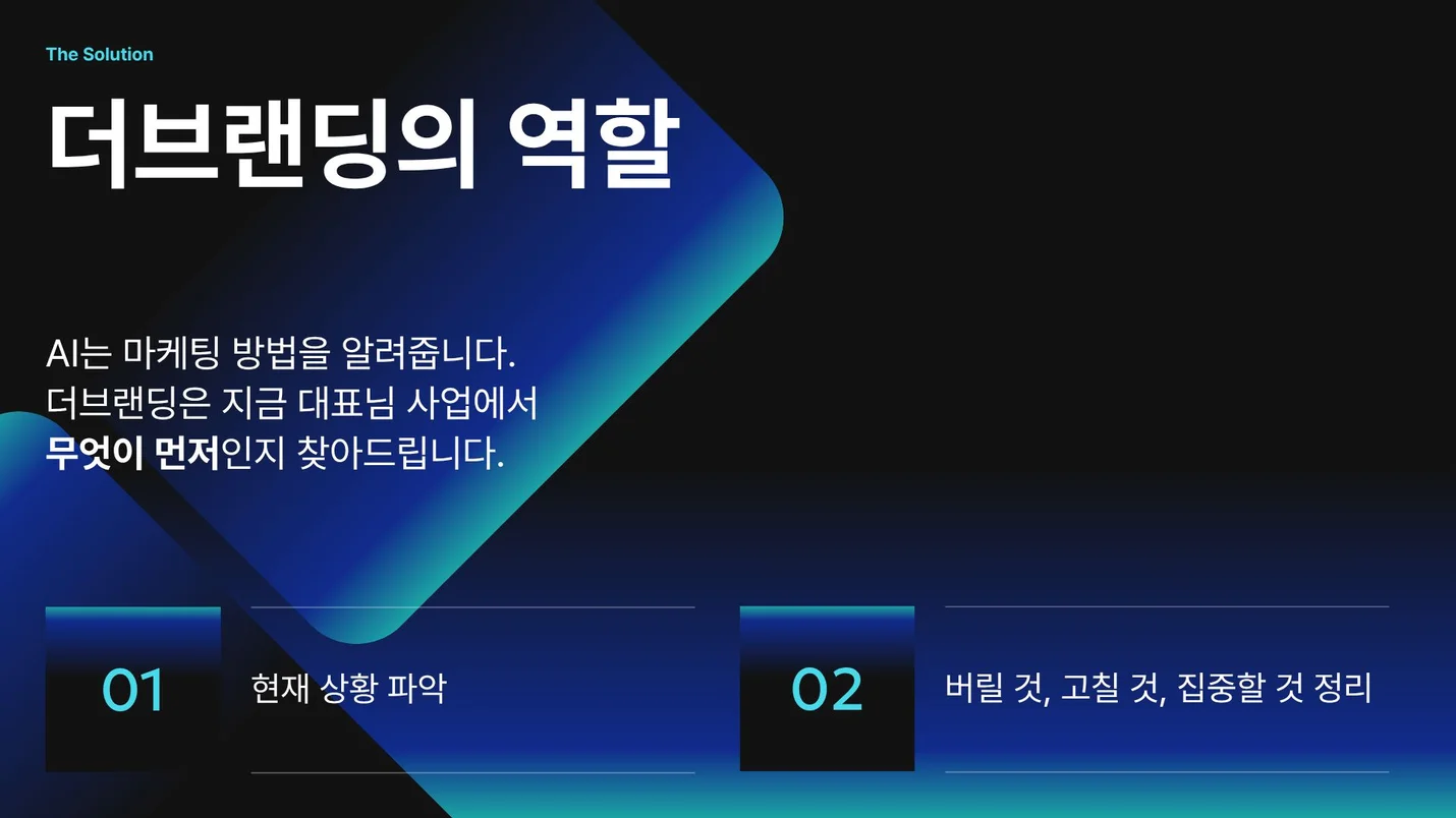 상세이미지-5