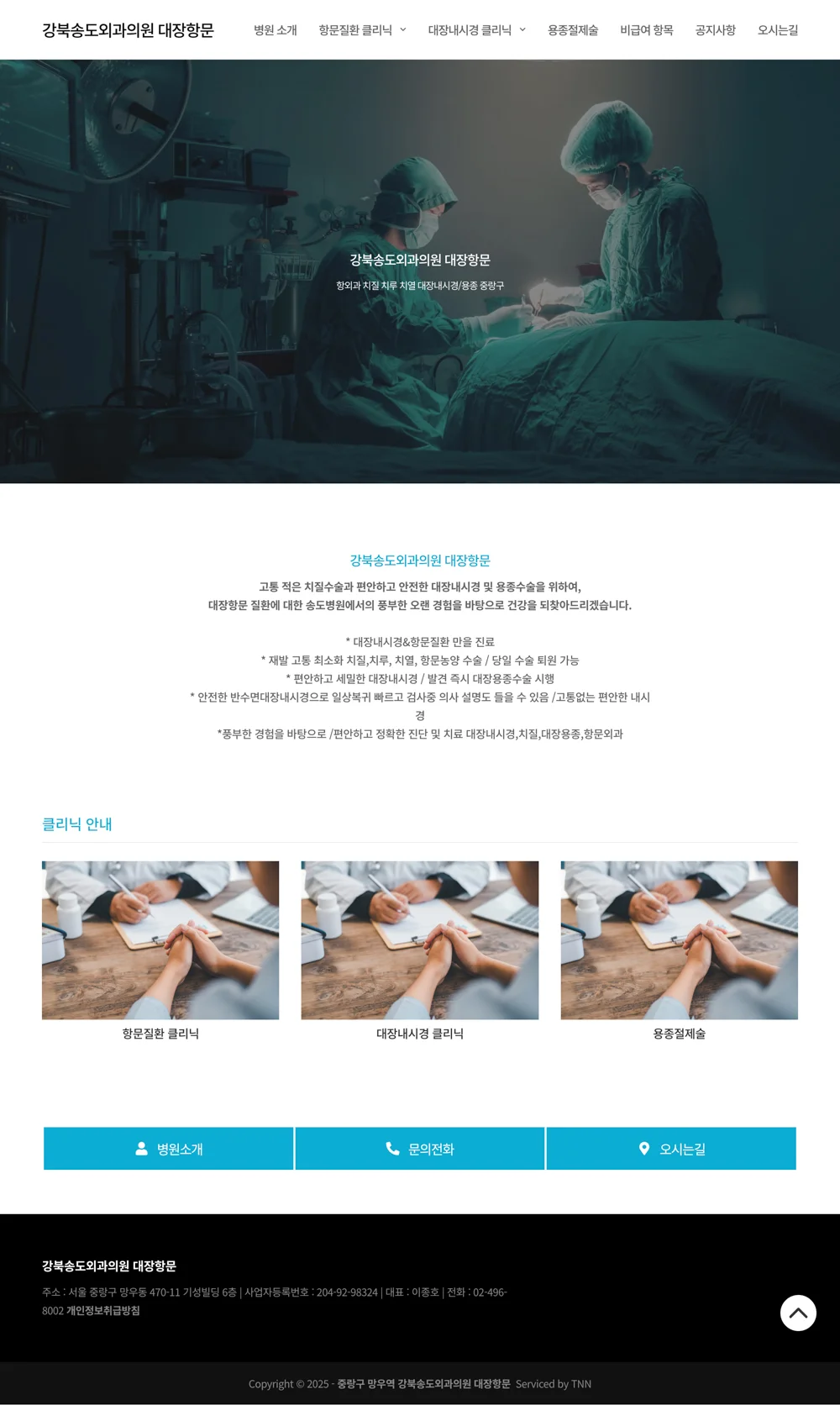 상세이미지-3