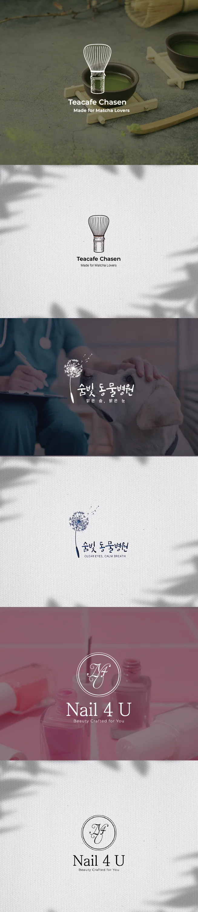 상세이미지-2