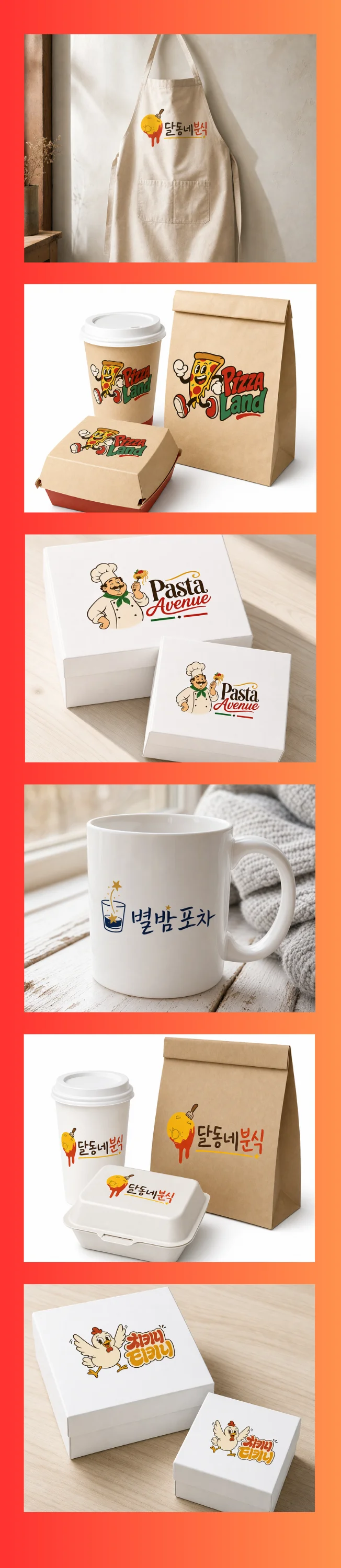 상세이미지-4