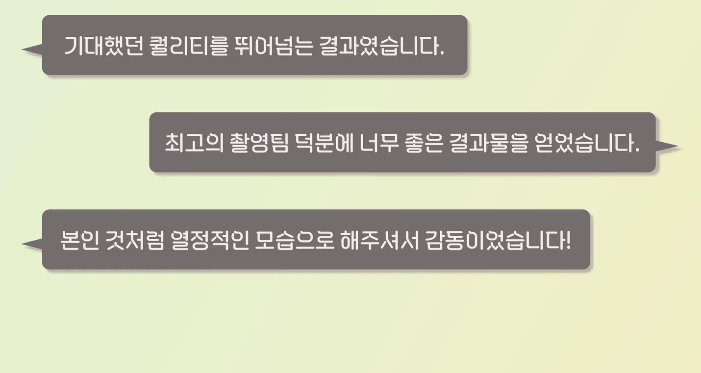 상세이미지-2