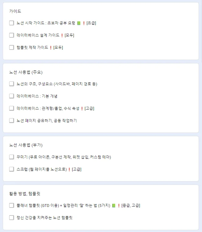 상세이미지-0