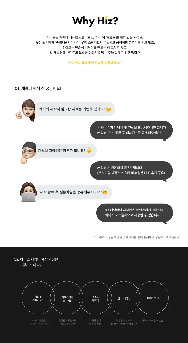 상세이미지-0