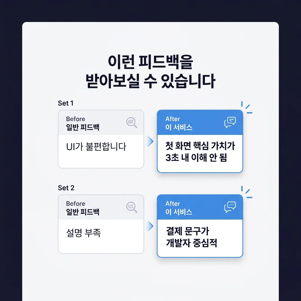 상세이미지-5