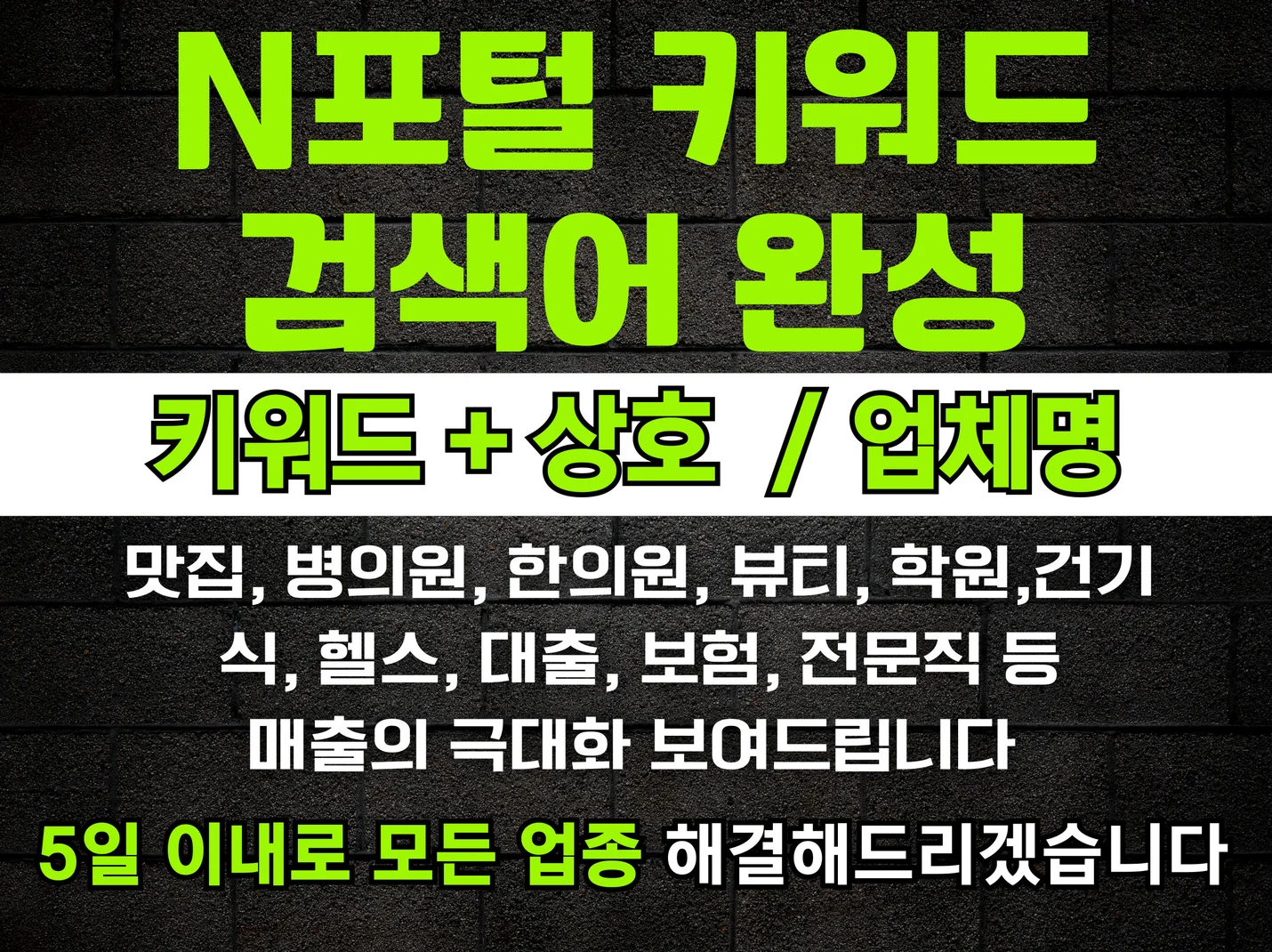 상세이미지-5