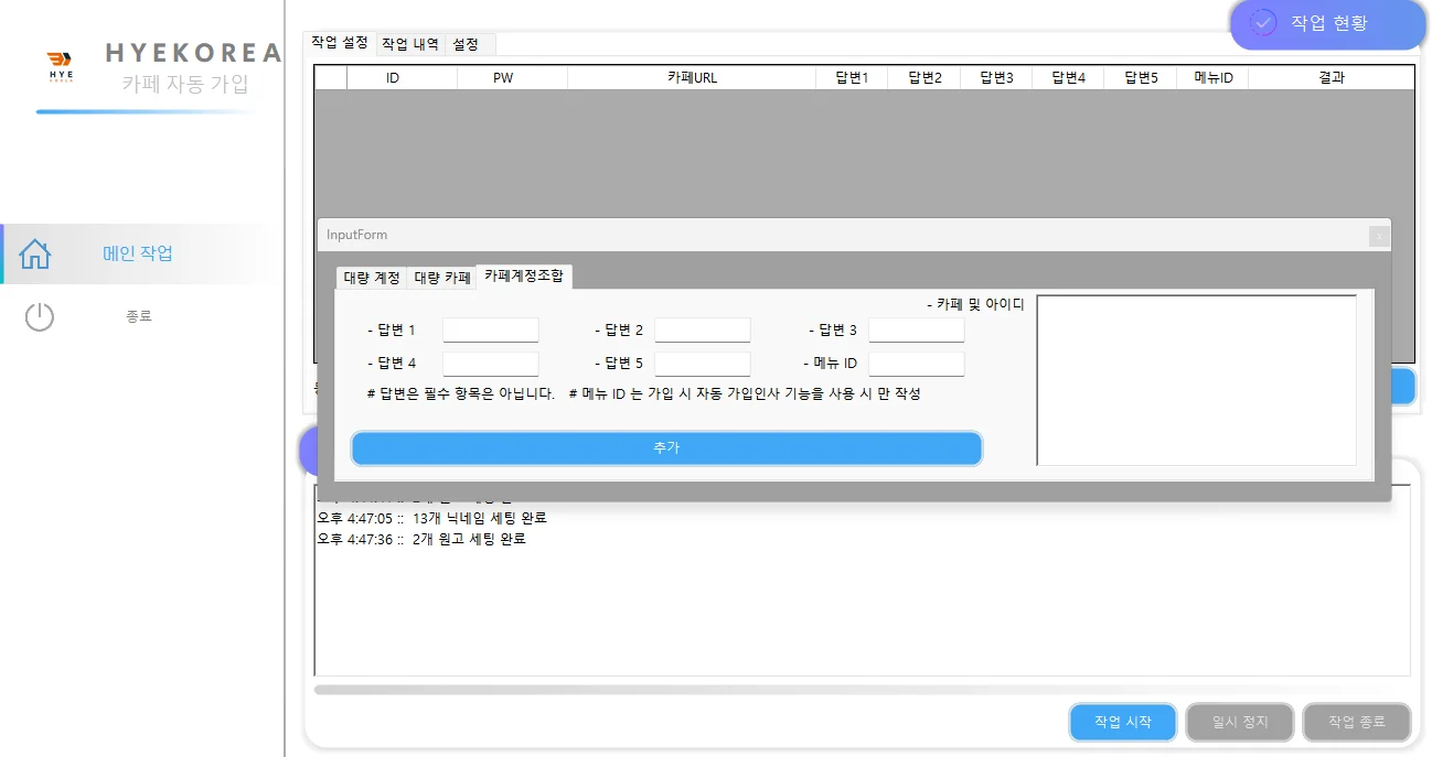 상세이미지-3