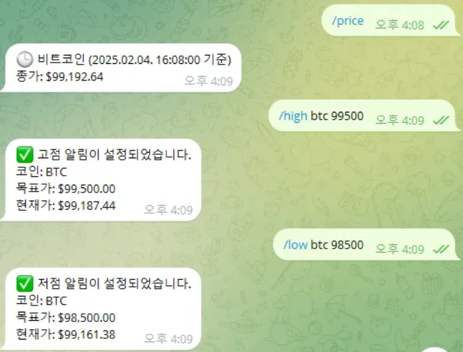 상세이미지-2