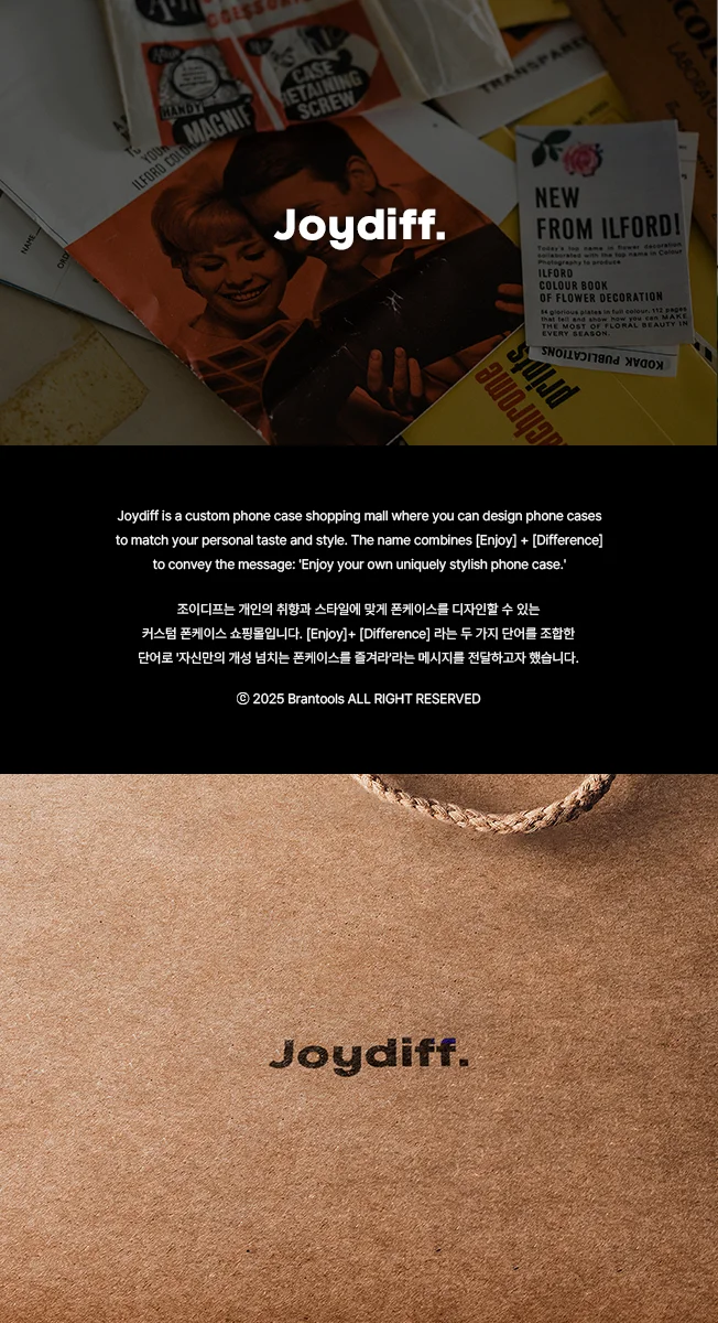 상세이미지-0