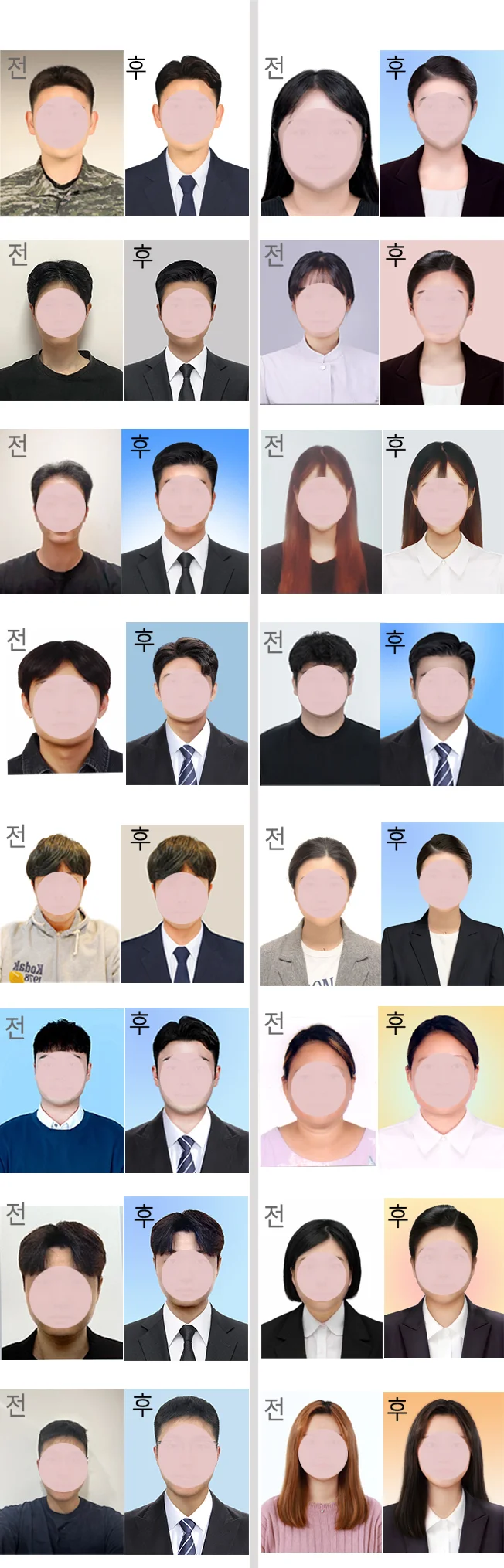 상세이미지-2