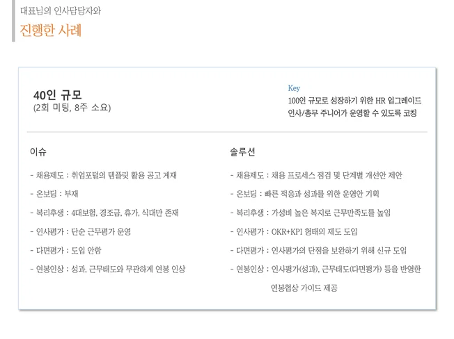 상세이미지-4