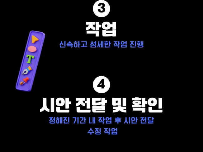 상세이미지-3