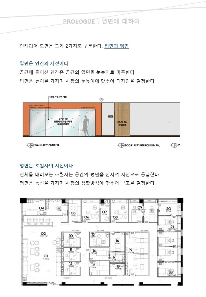 상세이미지-0