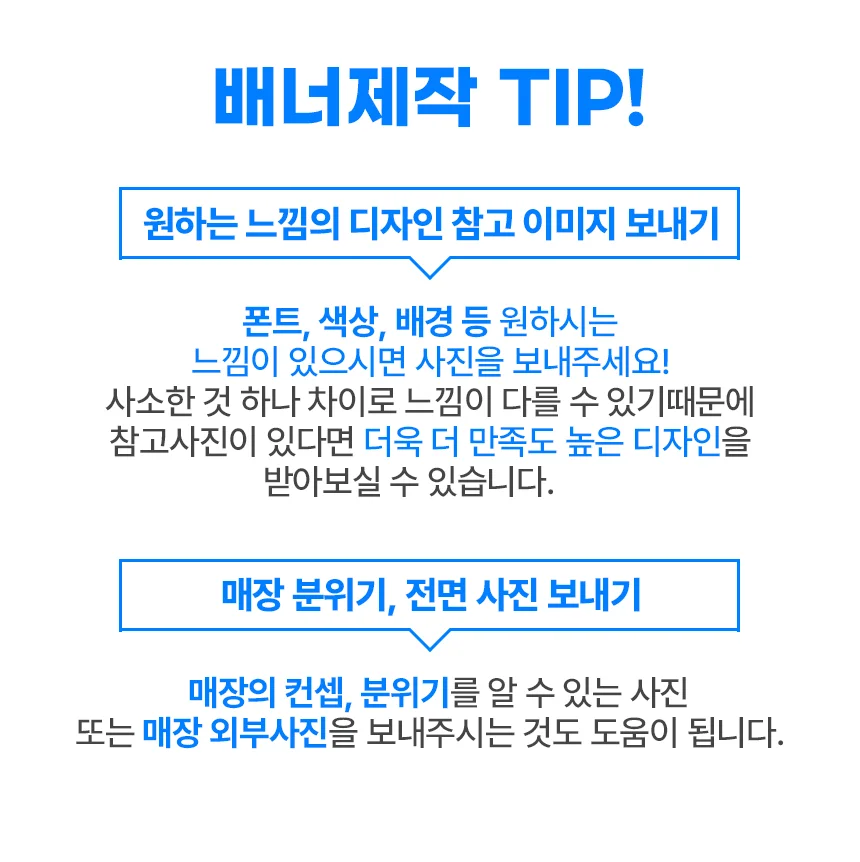 상세이미지-5