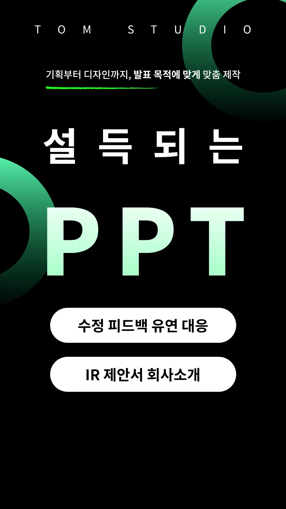 상세이미지-0