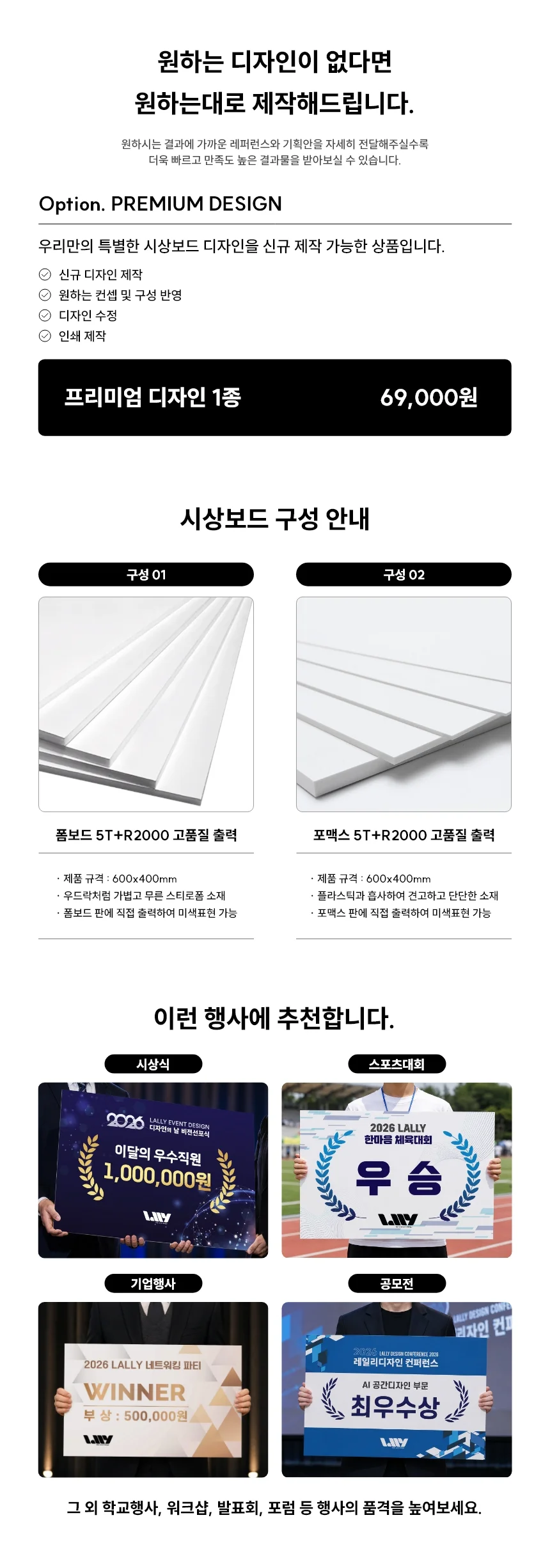 상세이미지-4