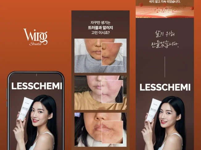 메인 이미지