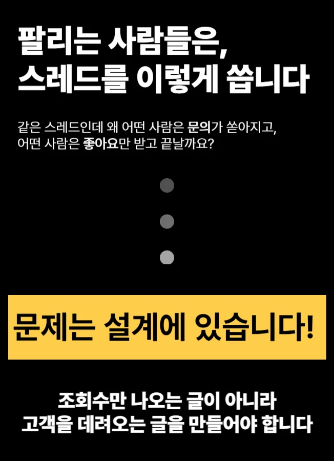 상세이미지-1