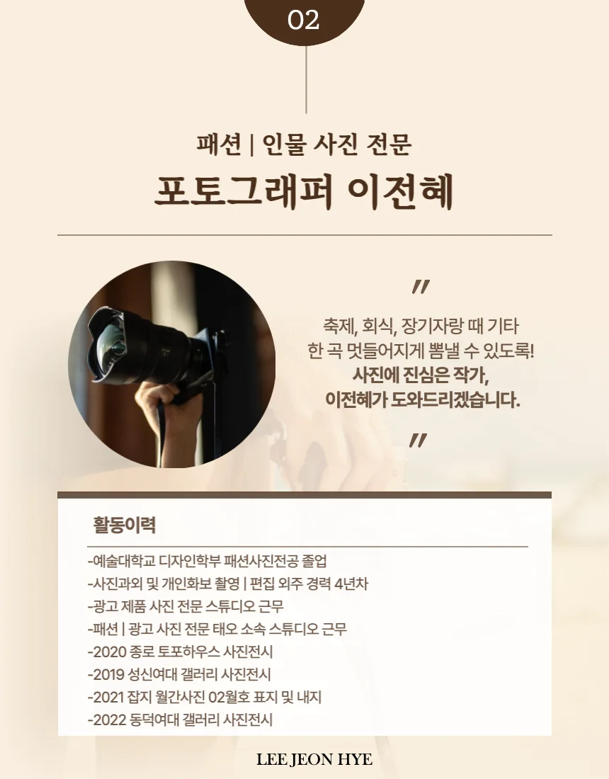 상세이미지-2