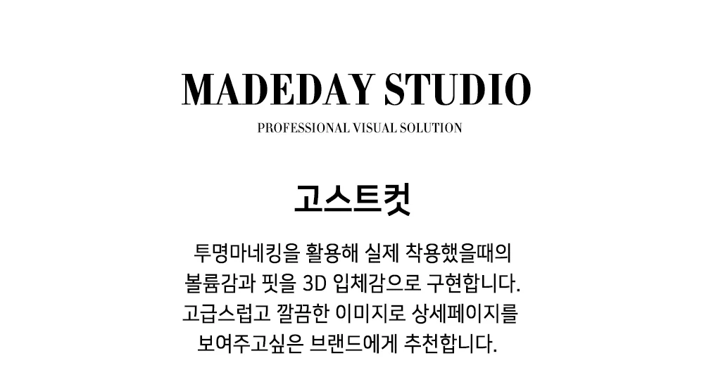 상세이미지-0