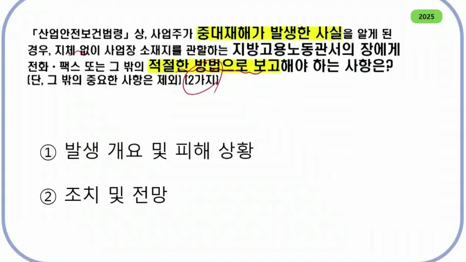 상세이미지-6