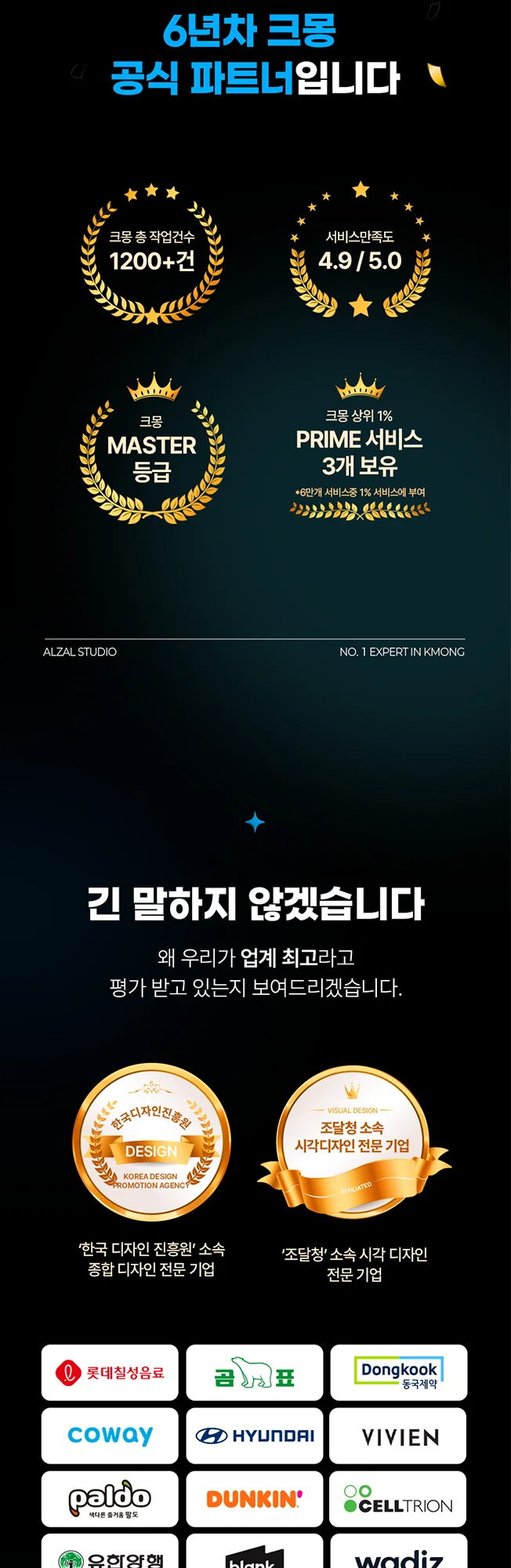 상세이미지-6