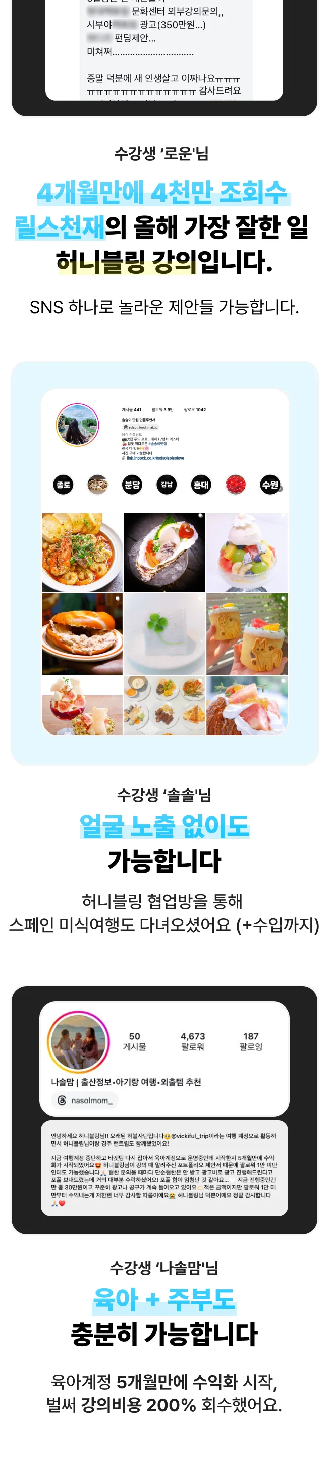 상세이미지-7