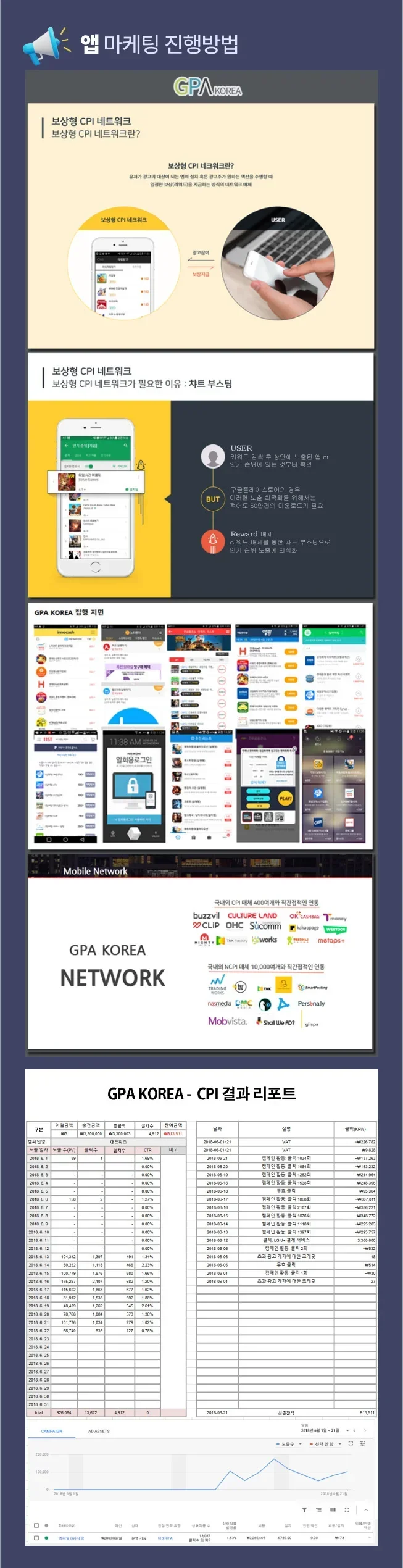 상세이미지-4