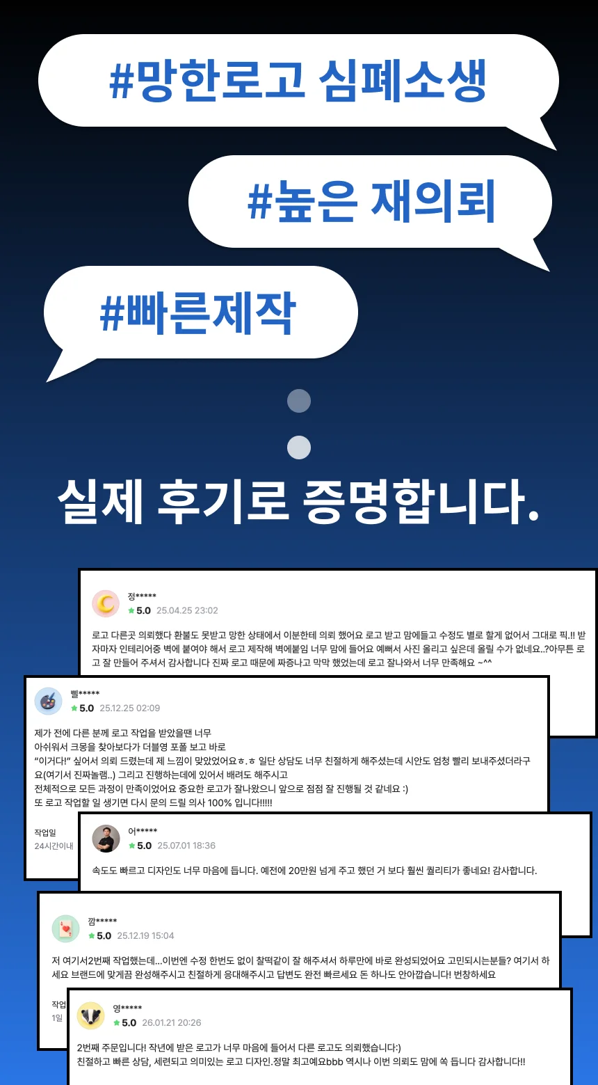 상세이미지-2