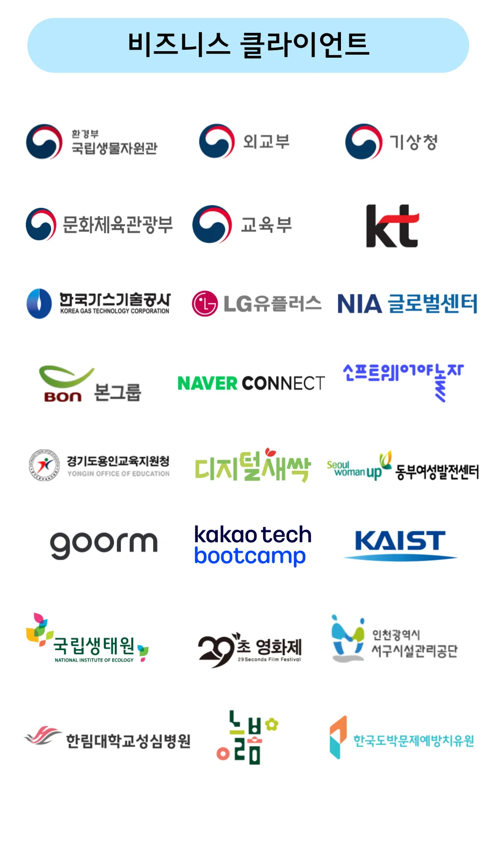 상세이미지-1
