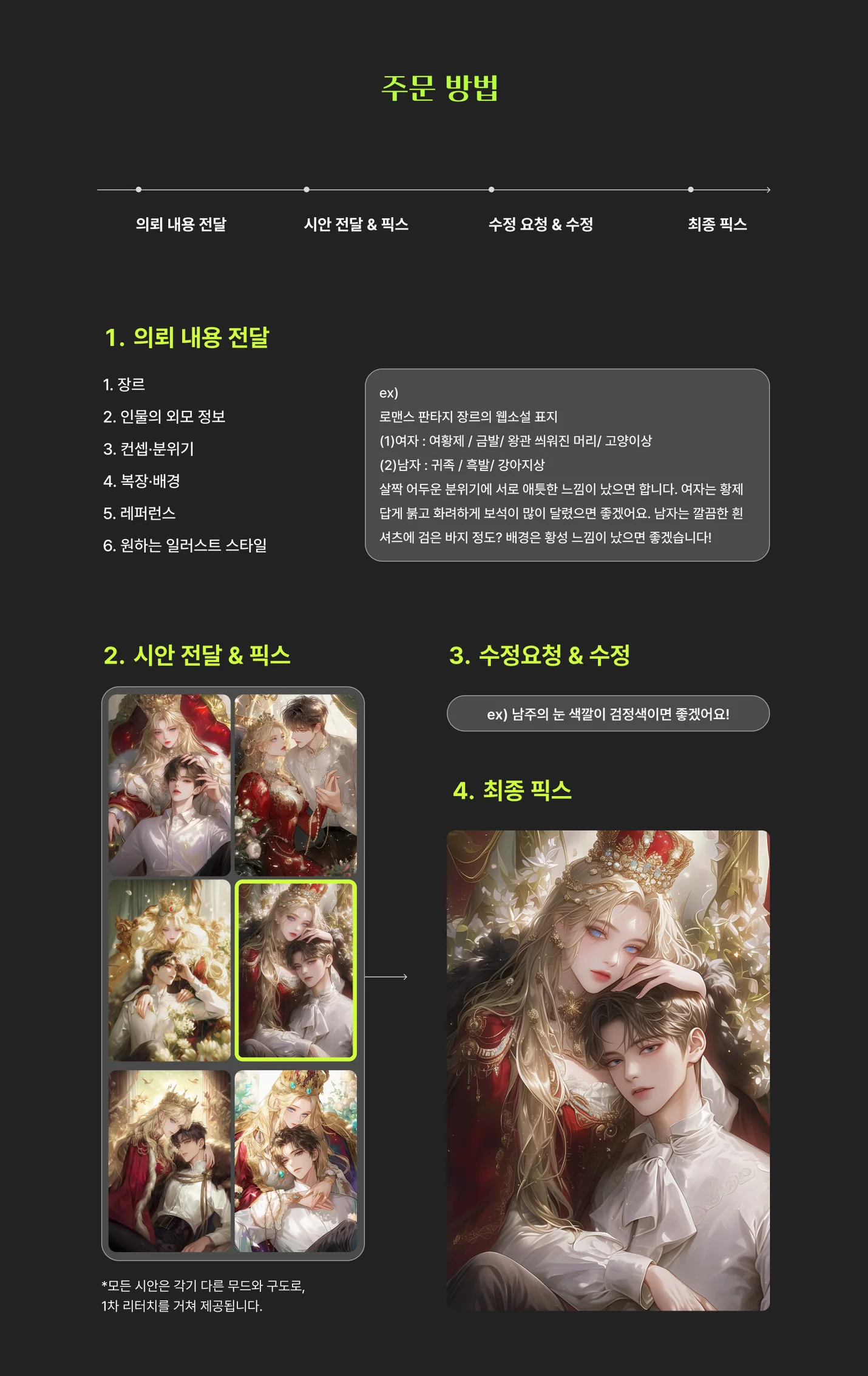 상세이미지-5