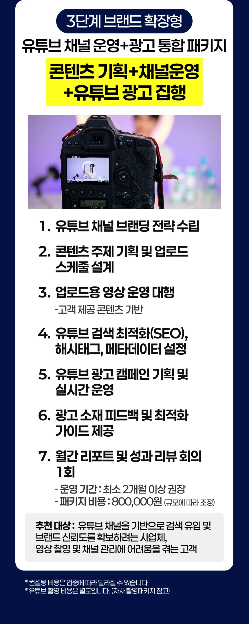 상세이미지-4