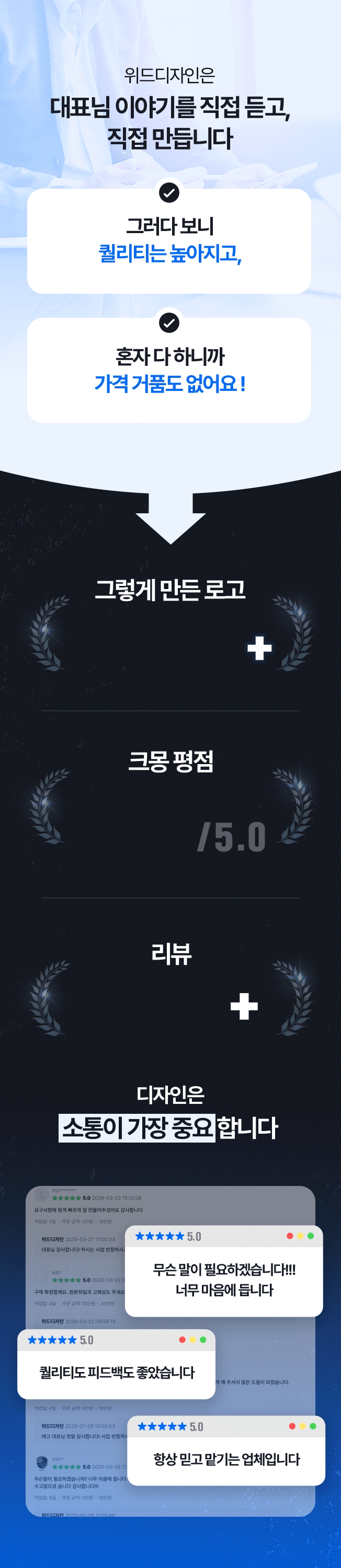 상세이미지-1