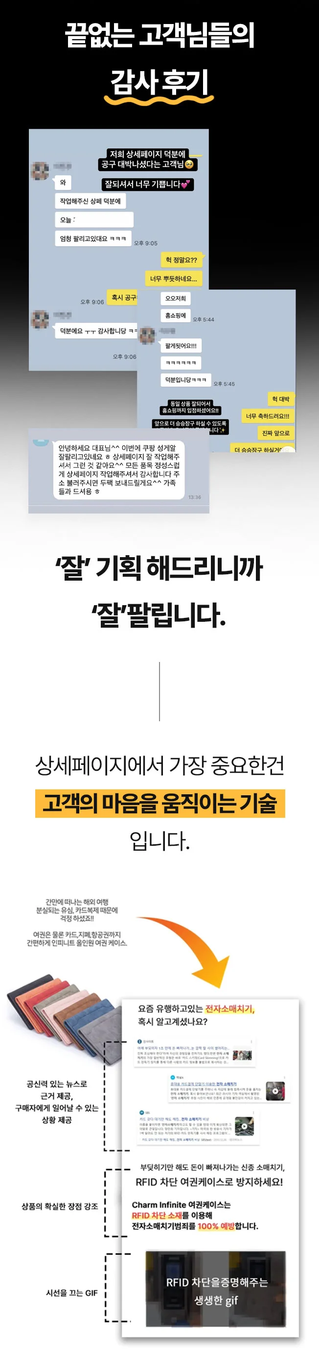 상세이미지-0