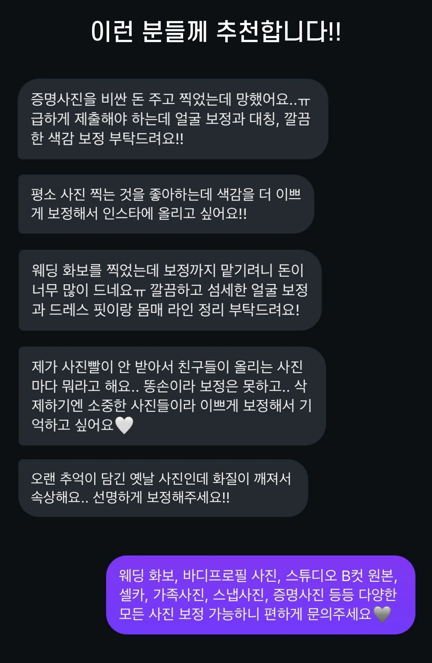 상세이미지-7