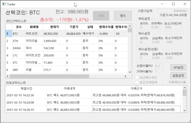 상세이미지-6