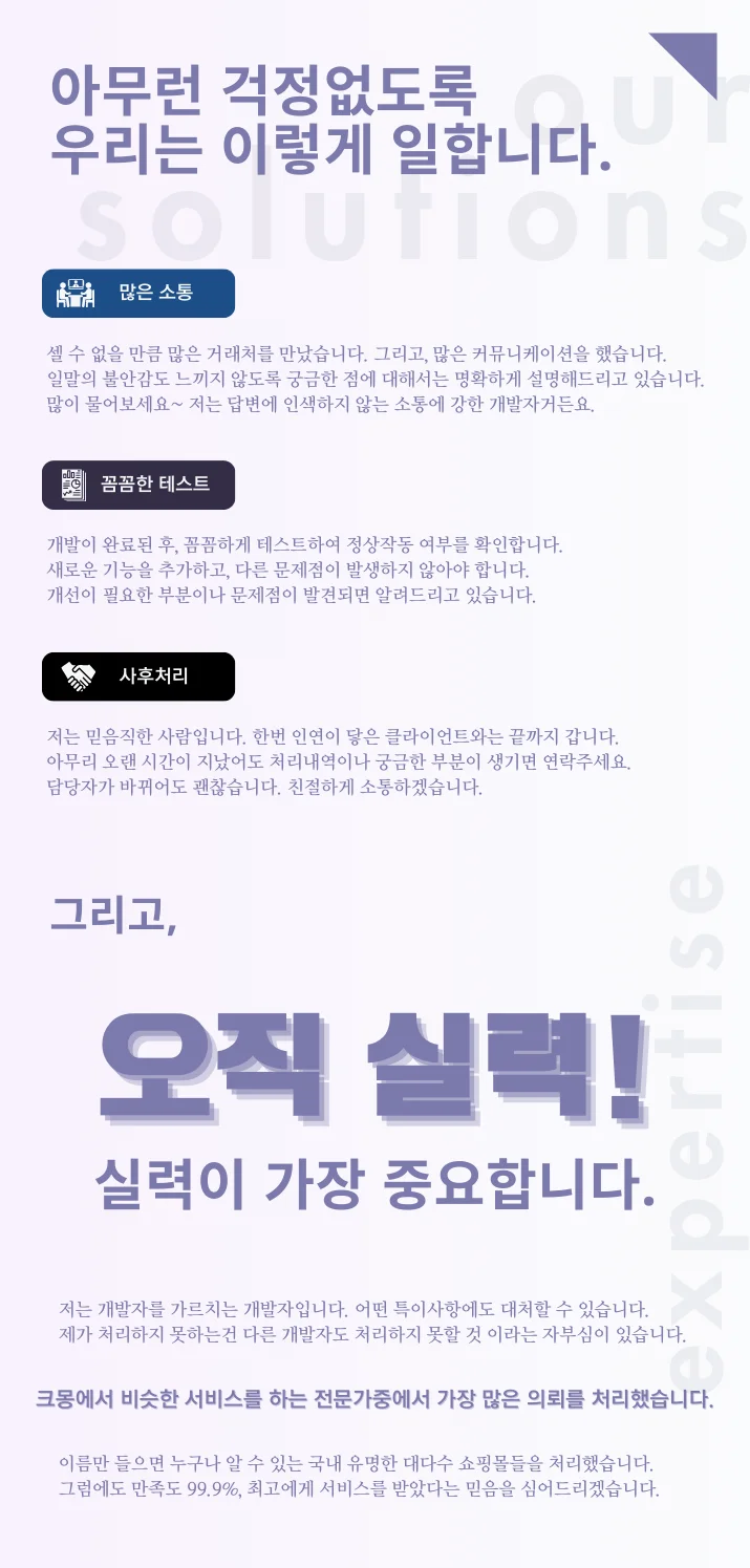 상세이미지-4
