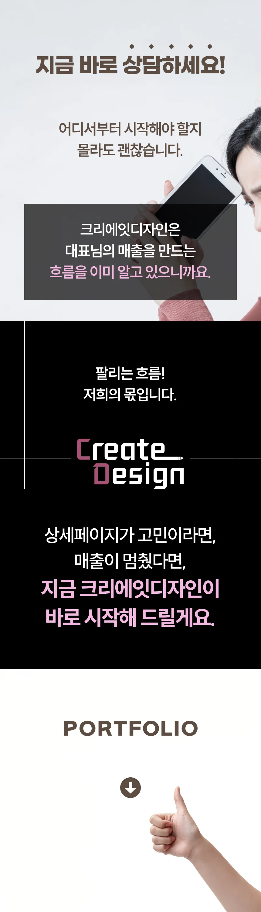 상세이미지-5