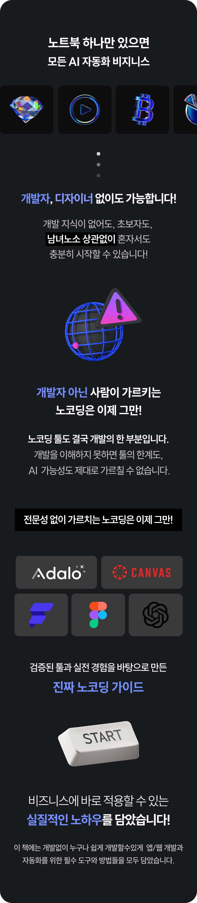 상세이미지-1