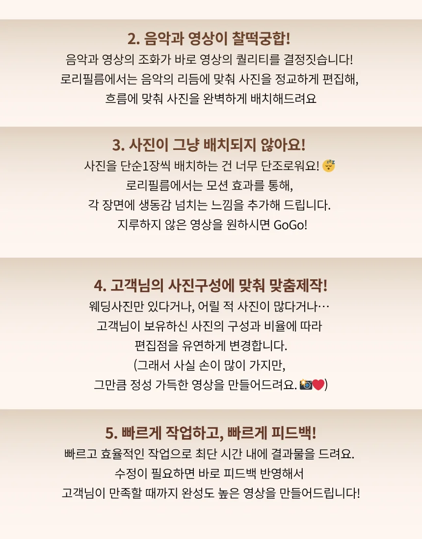 상세이미지-6