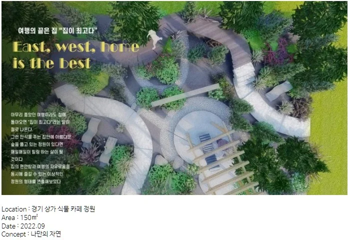 상세이미지-2